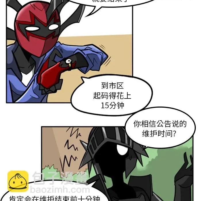第 36 页