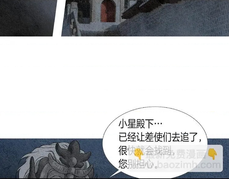 第 63 页