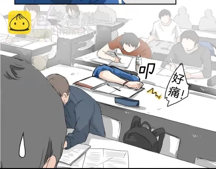 第 23 页