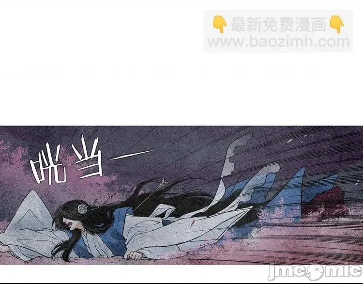 第 100 页
