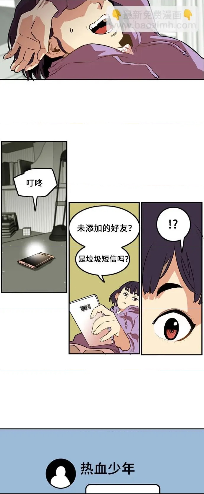 第 22 页