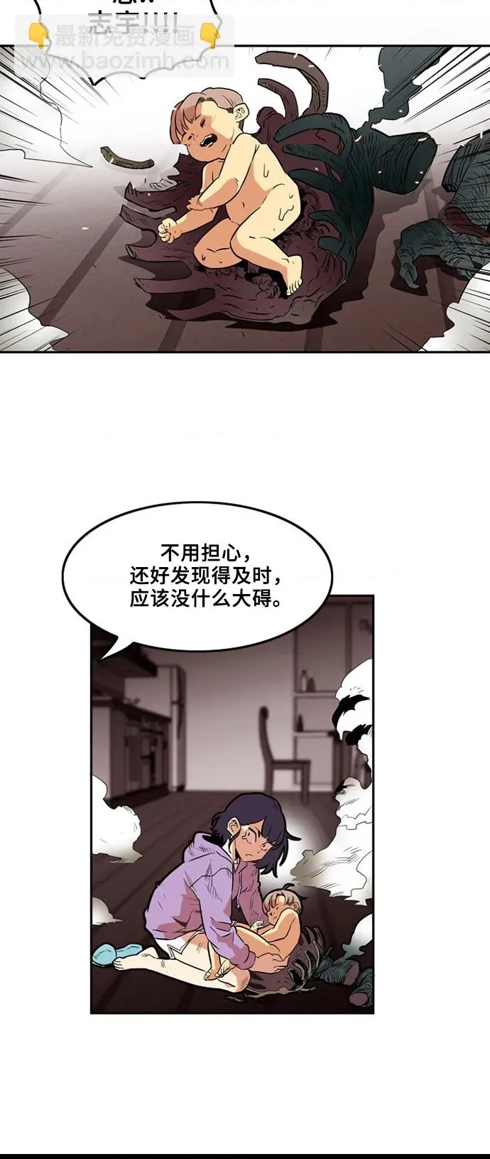 第 65 页