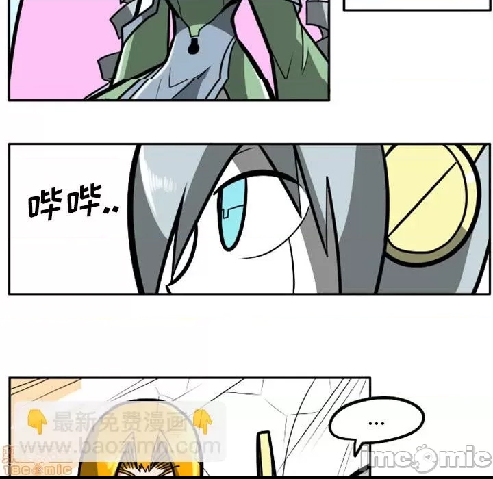 第 45 页