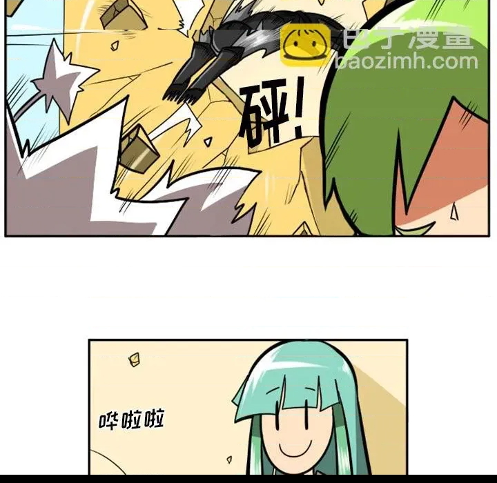第 36 页