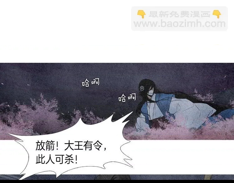 第 96 页