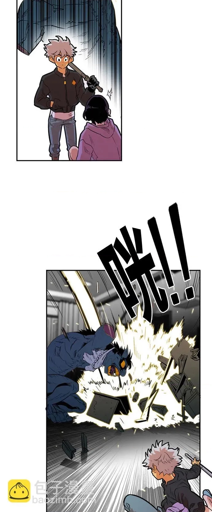 第 47 页