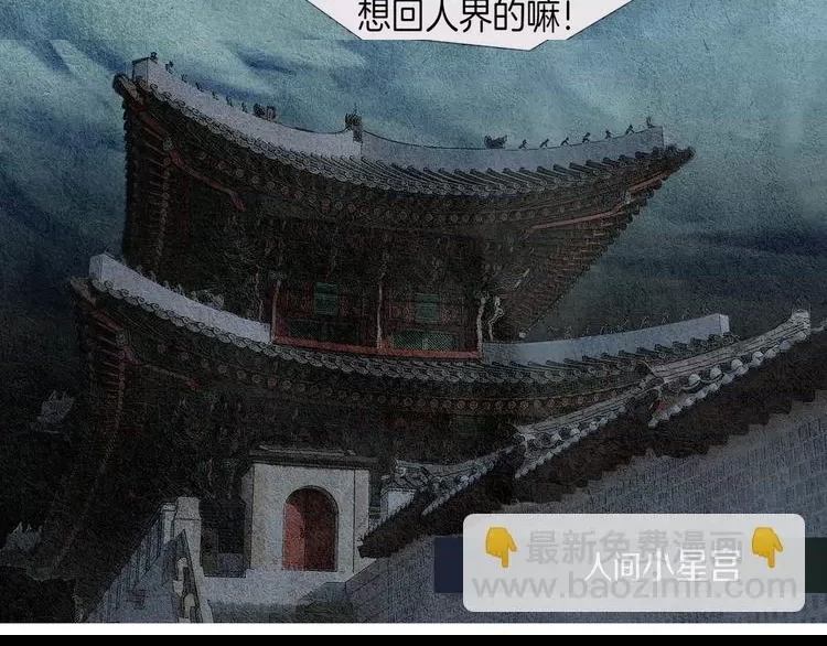 第 87 页