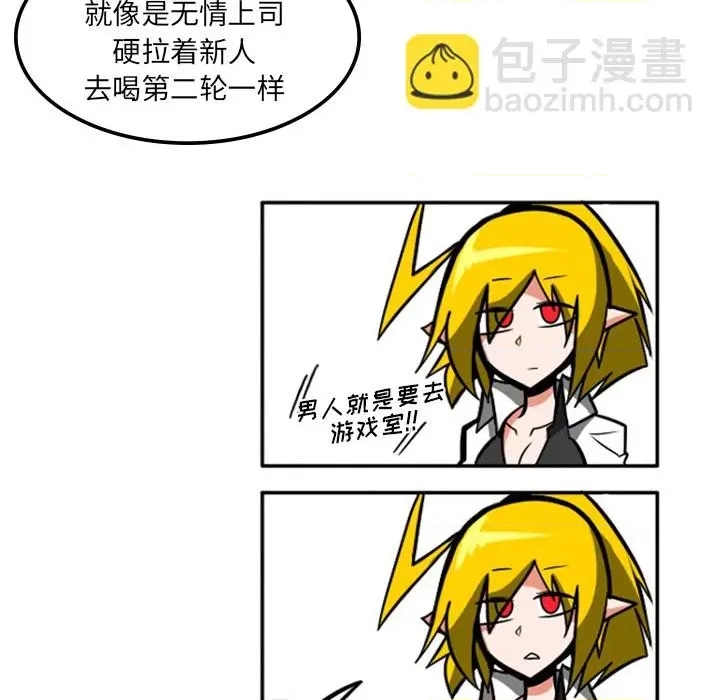 第 43 页