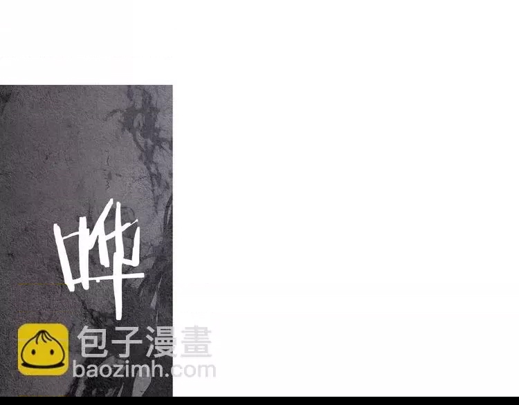 第 87 页