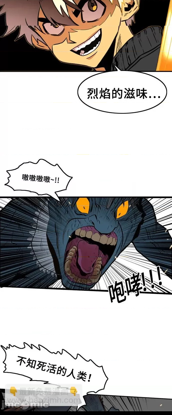 第 55 页