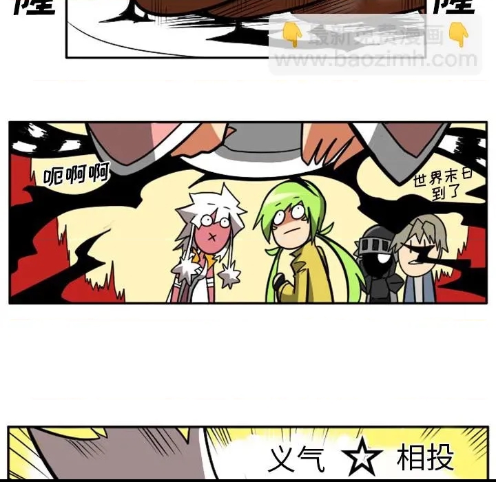 第 33 页