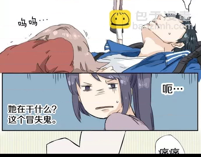 第 43 页
