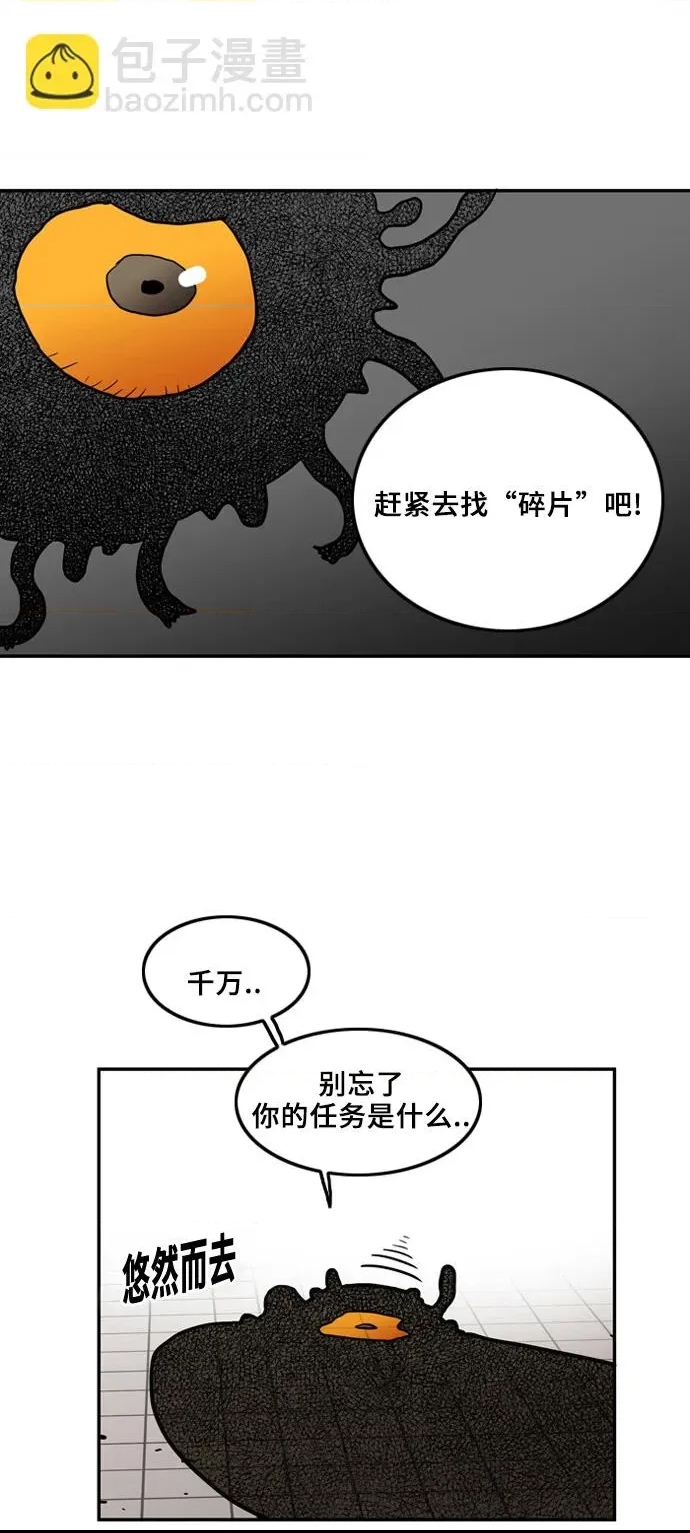 第 44 页