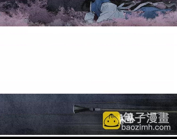 第 98 页