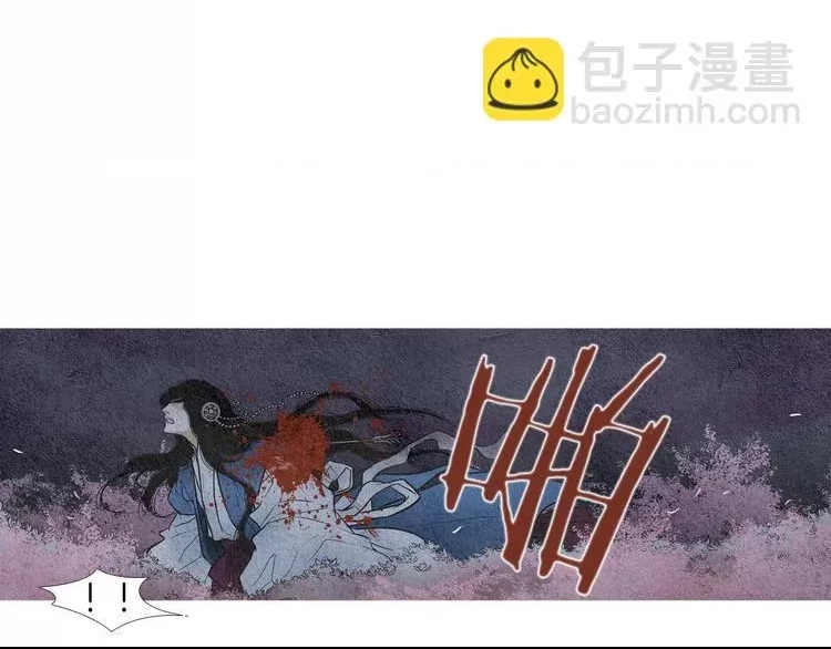 第 99 页