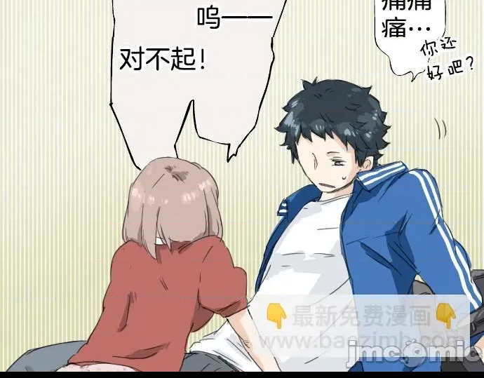 第 44 页