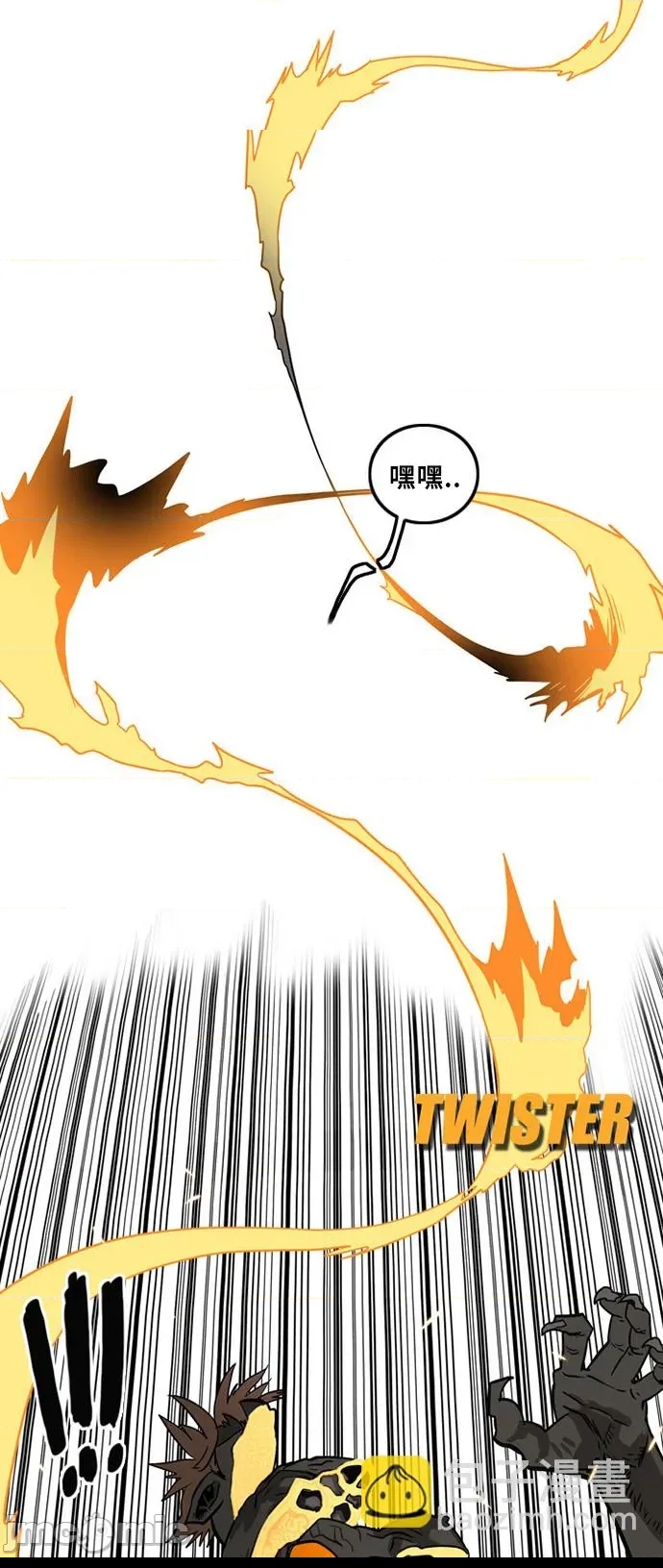 第 58 页