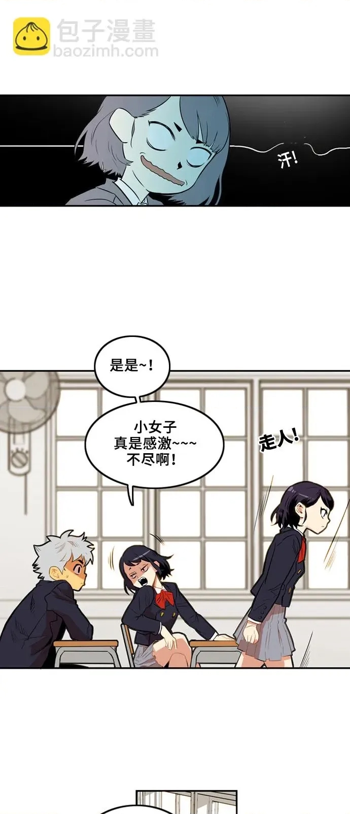 第 25 页