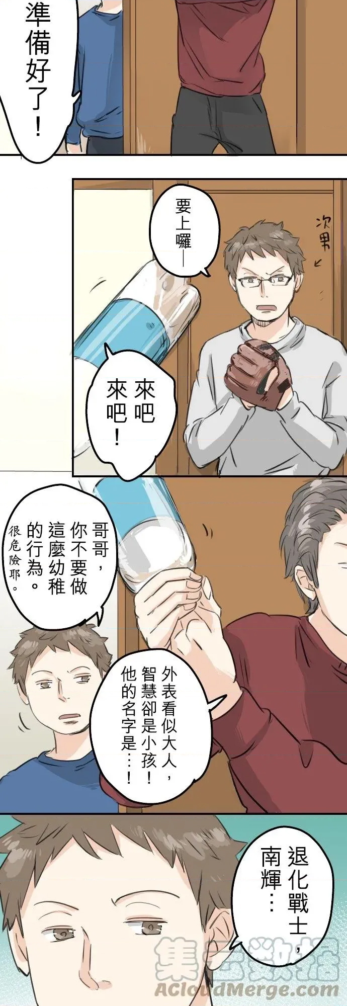 第 3 页