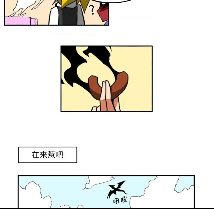 第 49 页
