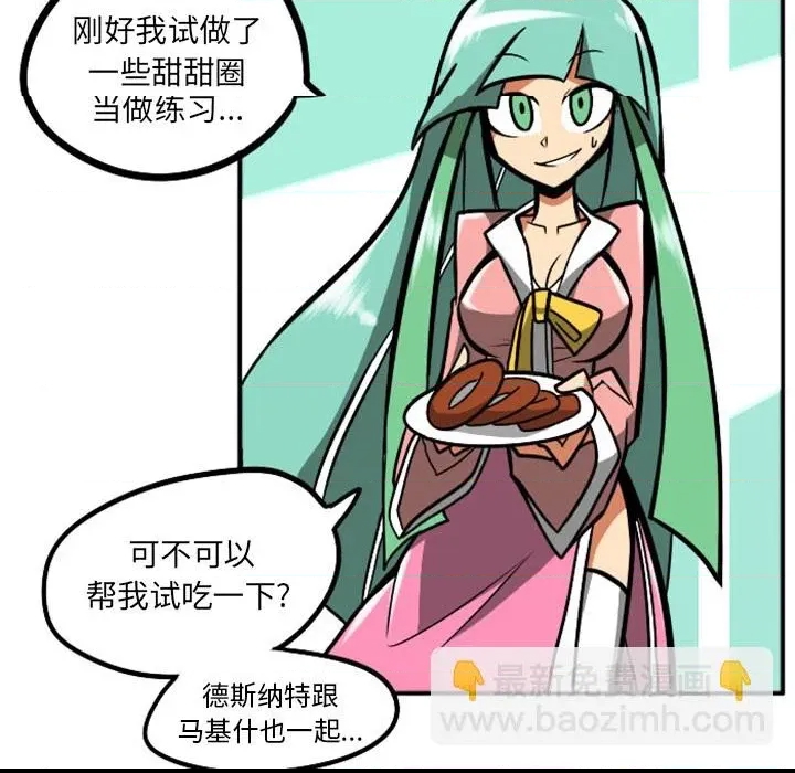 第 31 页