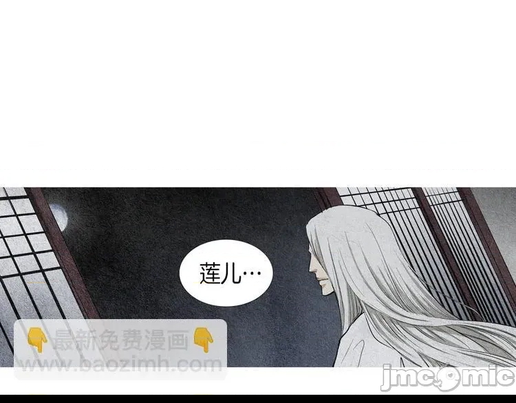 第 115 页