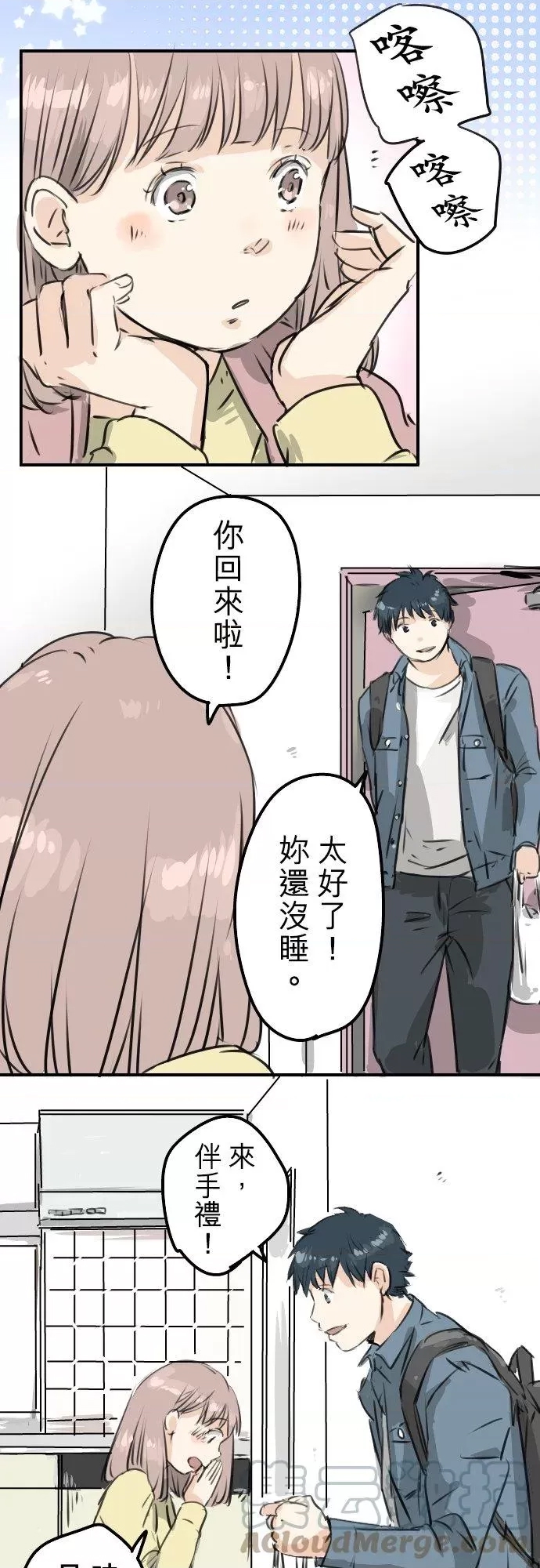 第 3 页