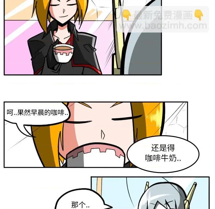 第 46 页