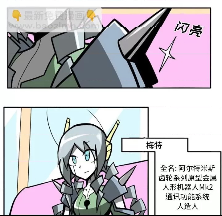 第 44 页