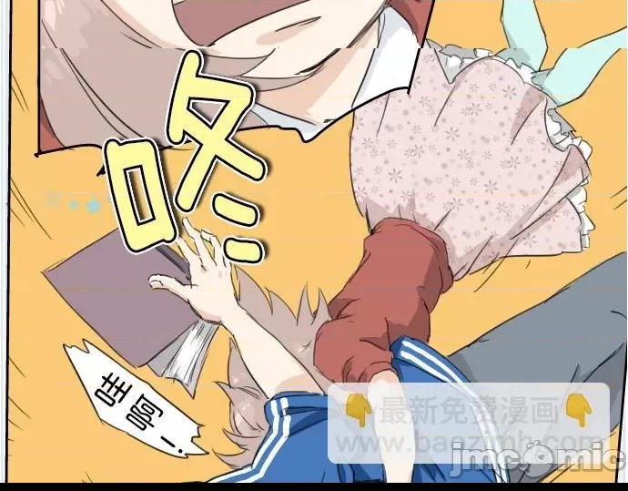 第 39 页