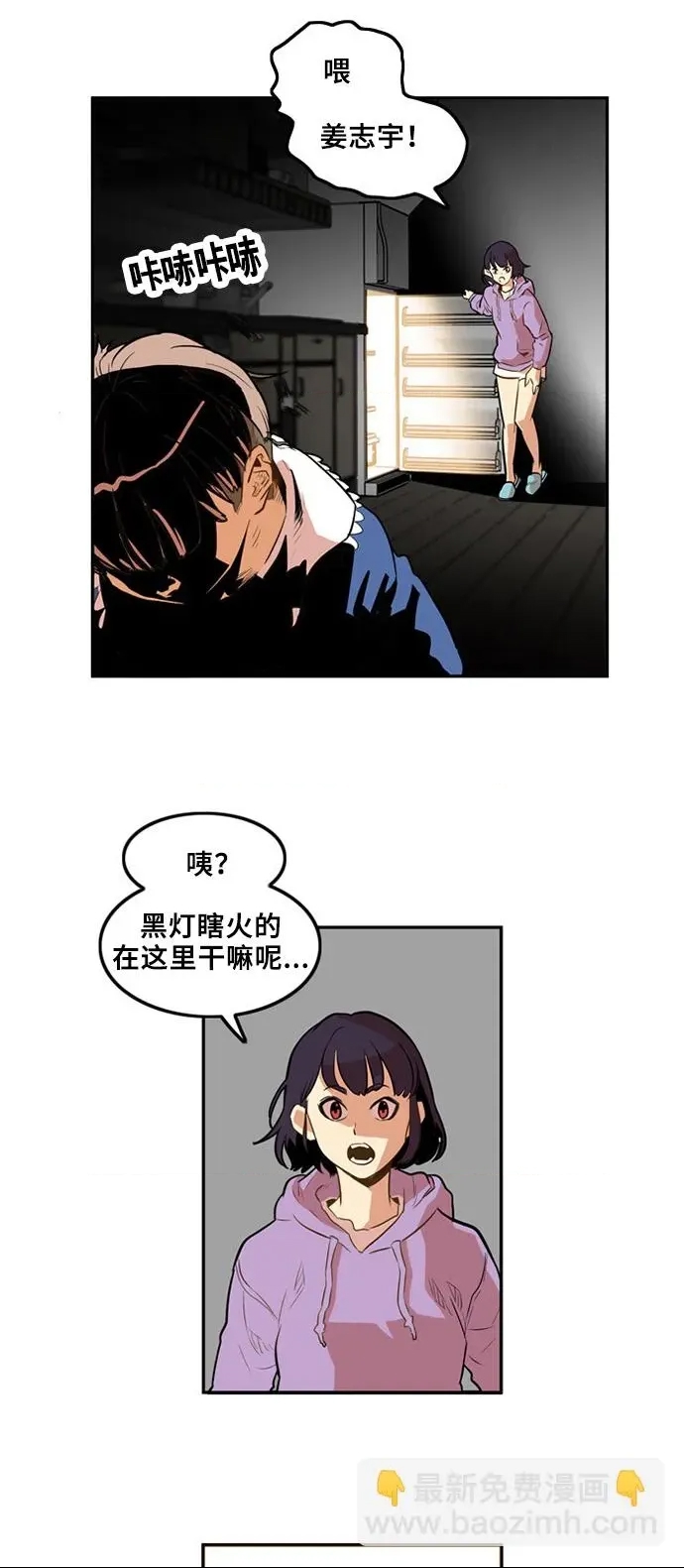第 34 页