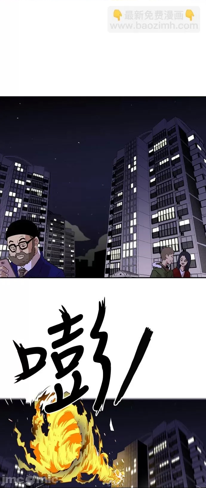 第 62 页