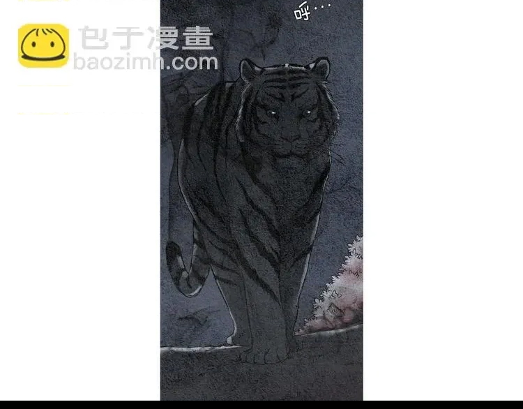 第 74 页