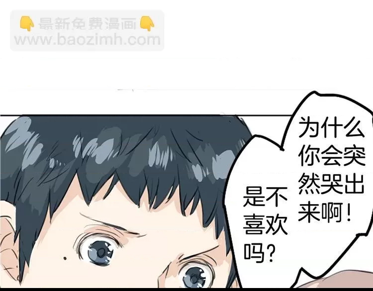 第 39 页
