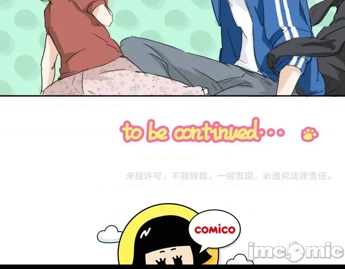 第 54 页