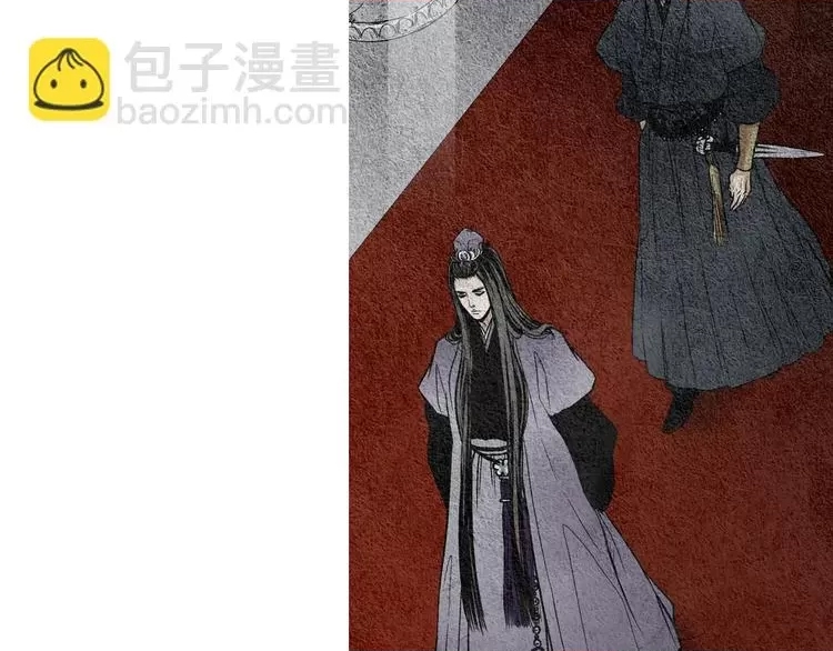 第 81 页