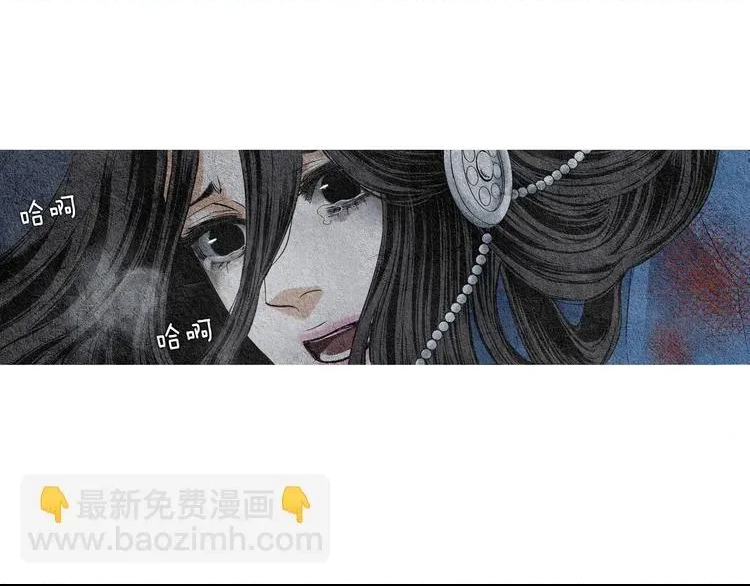 第 102 页