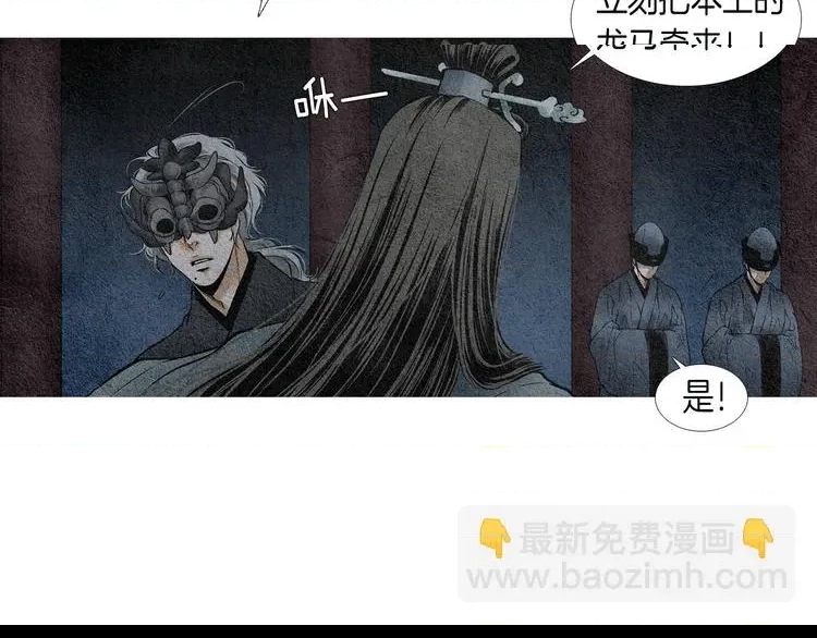 第 68 页