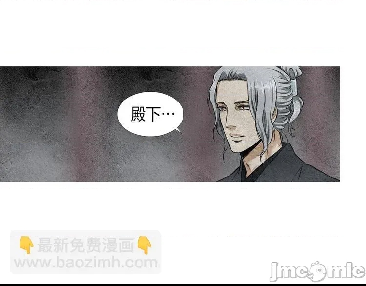 第 85 页