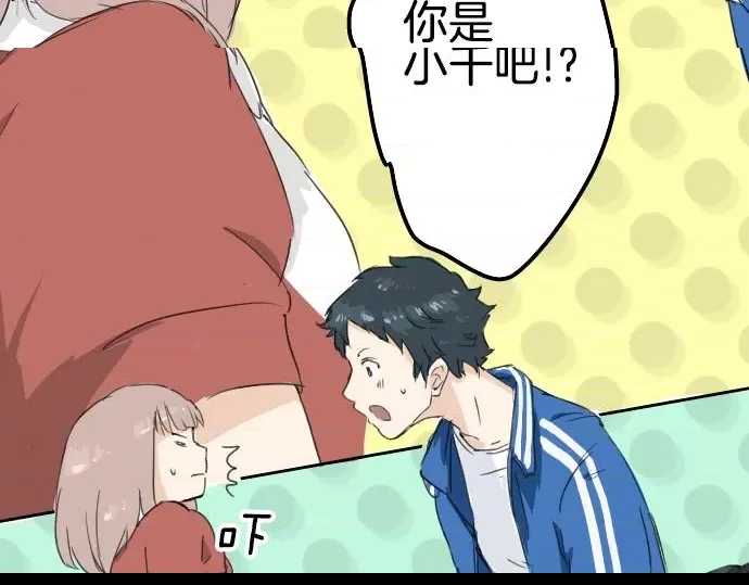 第 53 页
