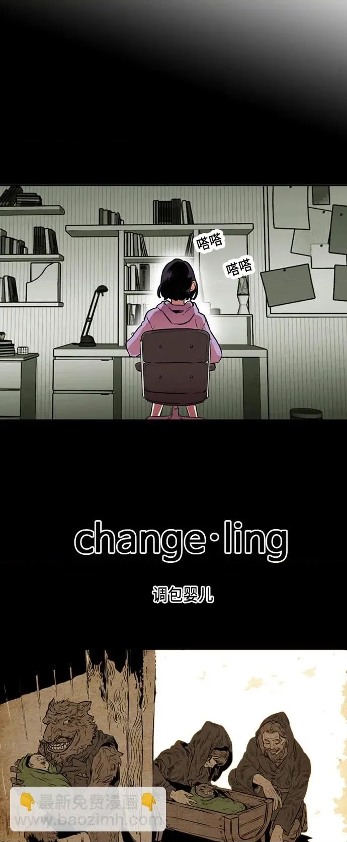 第 26 页
