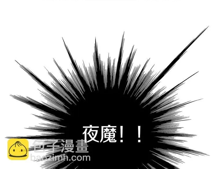 第 108 页