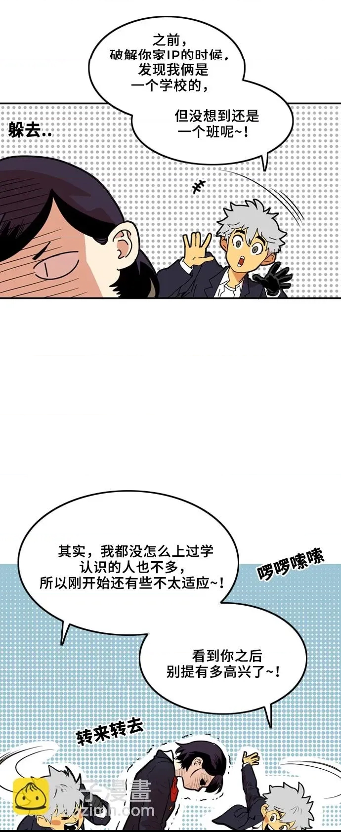 第 28 页