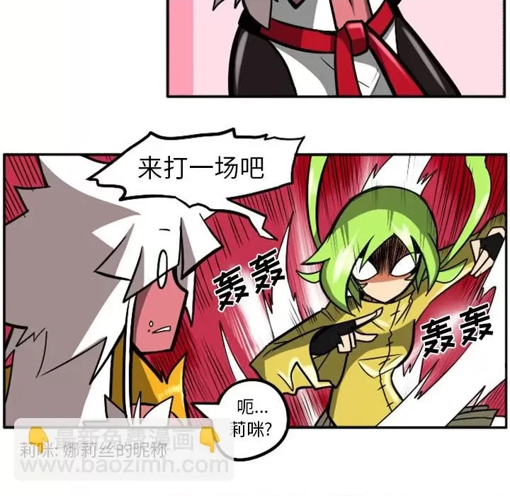 第 27 页