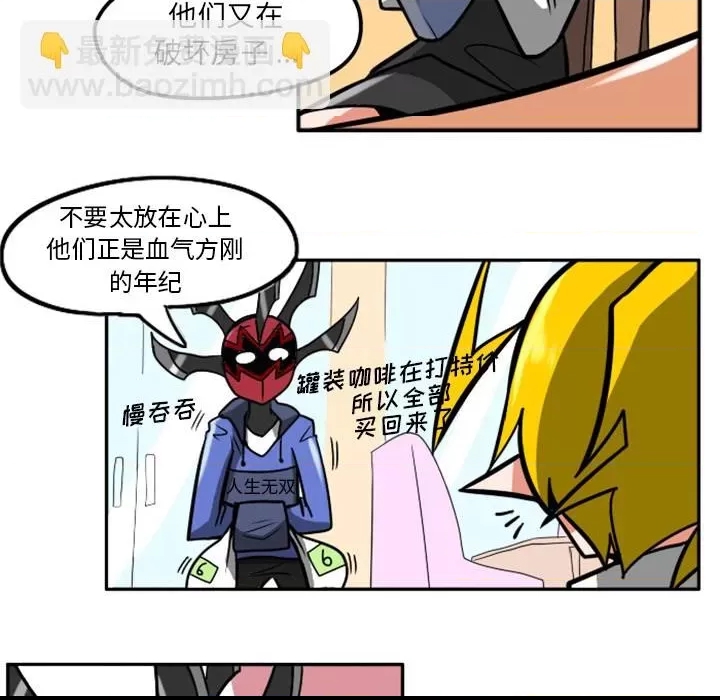 第 41 页