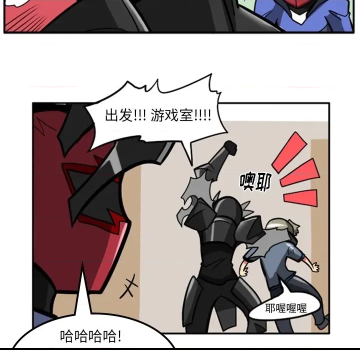 第 42 页