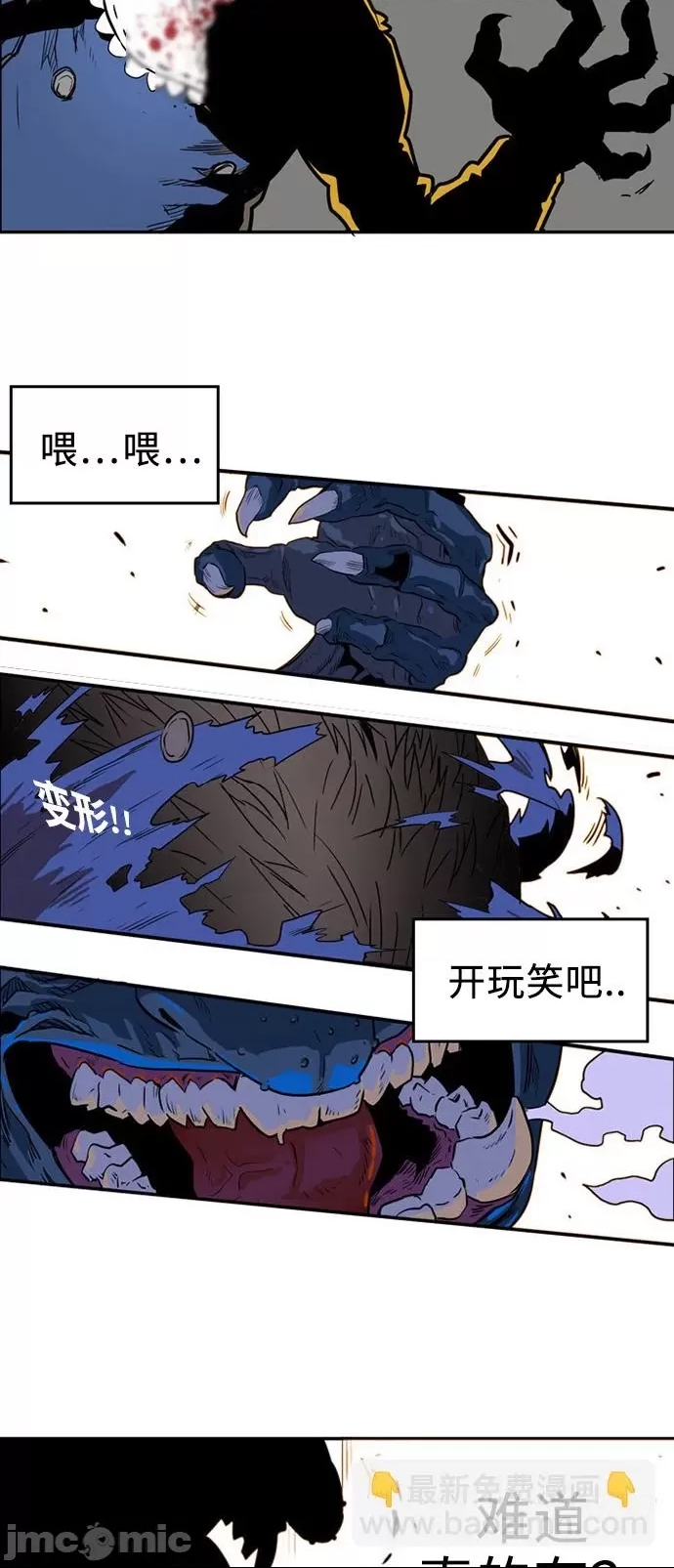 第 39 页