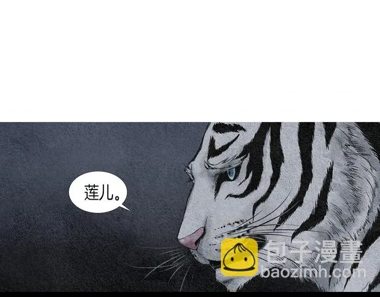 第 81 页