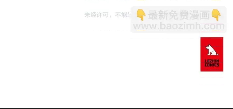 第 92 页