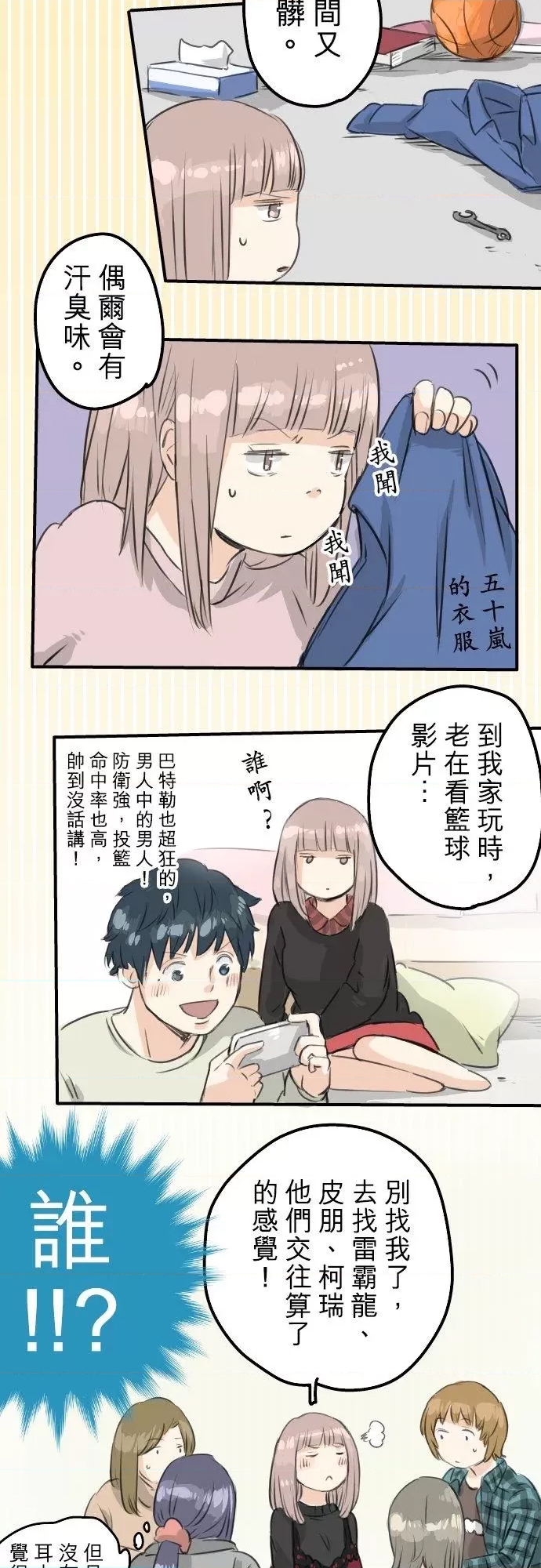 第 4 页
